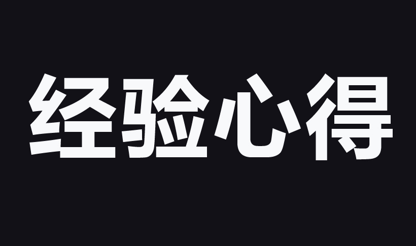 华为起诉美政府16个部门：故意拖延公开孟晚舟案信息